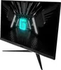 A gaming monitor displaying a futuristic tunnel with a glowing cyan 'G' logo. Produktbild-Vorschau