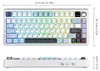 Clavier mécanique de jeu sans fil AULA F75 MAX avec écran Voir les images du produit 4