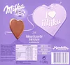 Milka Hauchzarte Herzen Alpenmilch 130g Produktbild-Vorschau 8