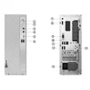 Lenovo IdeaCentre 3 07IRB8 Mineral Grey, Core i7-14700, Produktbild-Vorschau 19