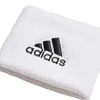 2er Pack adidas Schweißbänder weiß Produktbild-Vorschau 3