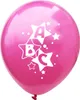 Oblique Unique 10x Luftballons Schuleinführung Einschulung Produktbild-Vorschau 4
