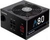Chieftec CTG-750C, 750 W, 230 V, 50 Hz, 6 A, Produktbild-Vorschau 4