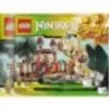 Lego Temple de la Lumière Ninjago Voir les images du produit 3