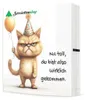 20 Servietten Happy Cat - Party-Katze 33x33cm Produktbild-Vorschau 2