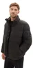 Tom Tailor Jacke Steppjacke mit verstaubarer Kapuze Produktbild-Vorschau 8
