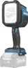 Makita LED-Akku-Handstrahler 40V max., 82.000 lx, 1.250 lm Produktbild-Vorschau 15