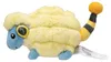 Pokemon Voltilamm Kuscheltier - 14 cm Plüschtier Mareep Produktbild-Vorschau 3