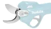 Makita Ersatzklingensatz für DUP181 1916M8-3 Produktbild-Vorschau 3