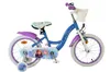 VOLARE Kinderfahrrad Disney Frozen 2, 16  Zoll Produktbild-Vorschau 18