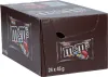 m&m's CHOCO Schokobonbons 24x 45,0 g Produktbild-Vorschau 10