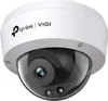 Kamera TP-Link VIGI C230I Mini(2.8mm) 3MPx, vnitřní, IP Náhled obrázku produktu 13