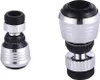 Two faucet aerator adapters are shown against a white background. Produktbild-Vorschau