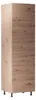 Potravinová skříň VALEN - šířka 60 cm, dub artisan Náhled obrázku produktu 1