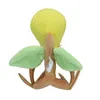 Przytulanka Pokemon Knofensa - 17 cm pluszowa zabawka Podgląd zdjęcia produktu 2
