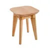 Krok Wood 2x  Hocker Paris aus Massivholz in Buche 35x35x45 Produktbild-Vorschau 2