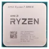 AMD Ryzen 7 5800X, AMD Ryzen™ 7, Sockel AM4, 7 nm, AMD, Produktbild-Vorschau 2