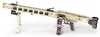 Klocki MG-42 1886el - Reobrix Productafbeelding-voorbeeld 3