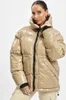Bunda DEF Shiny Pufferjacket beige - XXL Náhled obrázku produktu 6