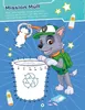 PAW Patrol Mitmachbuch: PAWtastischer Wisch & Weg Spielspaß Produktbild-Vorschau 9