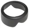 Paraluce Canon EW-53 Anteprima dell’immagine prodotto 3