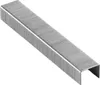 PARKSIDE® Tackerklammern und -nägel (Klammern klein) Produktbild-Vorschau 2