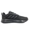 Adidas Buty Duramo Protect, GW4154 Podgląd zdjęcia produktu 7