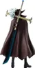 One Piece Beyond The Trials Dracule Mihawk Ichibansho Figur Produktbild-Vorschau 6