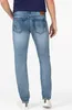 Jeans Slim-Fit z Efektem Spłukiwania i Stretch | Podgląd zdjęcia produktu 3
