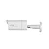 A white security camera with a mounting bracket is shown against a white background. Produktbild-Vorschau