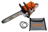 STIHL Stihl Motorsäge Produktbild-Vorschau 24