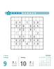 Stefan Heine Sudoku mittel bis schwierig Produktbild-Vorschau 16