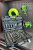KS Tools COMPETITION 1/4+3/8+1/2 Steckschlüssel-Satz, Produktbild-Vorschau 4