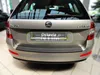 Ladekantenschutz kompatibel mit Skoda Octavia Scout 3 5E Produktbild-Vorschau 3