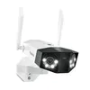 Reolink Duo 3 WiFi, 8K 16MP Plug-in caméra de surveillance Voir les images du produit 13