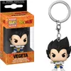 Dragon Ball Z - Vegeta  - Schlüsselanhänger Funko Pocket Produktbild-Vorschau 1