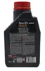 Motoröl MOTUL Specific 948B 5W-20 1 Liter Produktbild-Vorschau 3