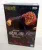 Banpresto - Jujutsu Kaisen - Yuji Itadori 12 cm Produktbild-Vorschau 4