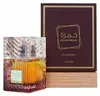 Produktbild: Lattafa Khamrah Dukhan Eau De Parfum Spray 100ml Náhľad obrázku produktu