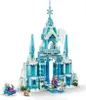 LEGO Disney Frozen Lodowy pałac Elzy, zabawka dla dziecka, Podgląd zdjęcia produktu 27