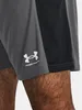 Pantaloncini Under Armour Challenger Knit Uomo - Anteprima dell’immagine prodotto 8
