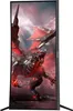 MSI Optix MAG301CR2, 74,9 cm (29.5"), 2560 x 1080 px, WFHD, Podgląd zdjęcia produktu 6