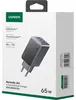 UGREEN Nexode S 65W snellader met 3 aansluitingen, Productafbeelding-voorbeeld 14