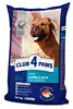 Club 4 Paws Hunde-Trockenfutter Lamm & Reis, 14 kg Produktbild-Vorschau 1