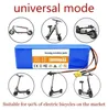 E-Scooter Akku 36V 100Ah - 10S2P Lithium-Ionen-Akku - Für Produktbild-Vorschau 6