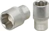 KS TOOLS 1/4" Stecknuss 5 mm  - 911.1405 Produktbild-Vorschau 1