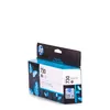 HP Tintenpatrone P2V66A Nr.730 130ml grau Produktbild-Vorschau 14