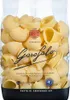 Pâtes Lumaconi 500 g - Garofalo Voir les images du produit 3