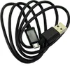 Samsung ECB-DU4 Câble de charge Micro-USB 1,5m Voir les images du produit 5