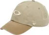 OAKLEY Cap Remix Dad boulder/army green/mist Produktbild-Vorschau 4
